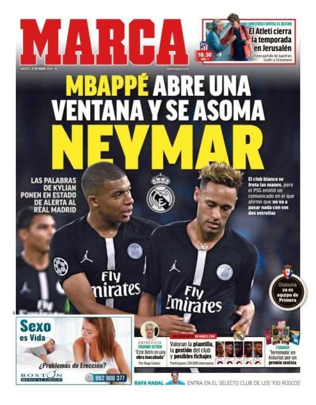 拜仁vs圣保利首发：凯恩领衔！迪亚斯、金玟哉、欧文在列（拜仁对阵圣保利首发公布：凯恩压阵，金玟哉、迪亚斯、欧文先发）