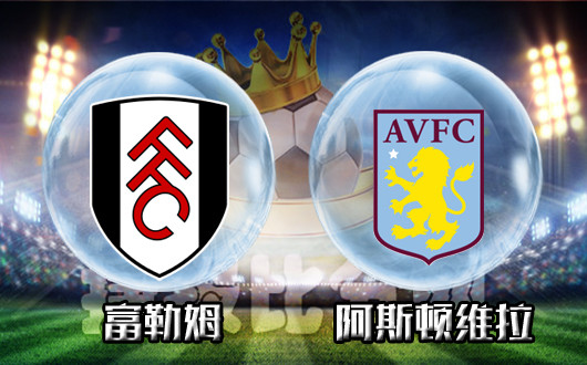 三连冠！上海海港加冕2025赛季中超冠军，摘下队史中超第四星（三连霸！上海海港问鼎2025中超，队史第四星到手）