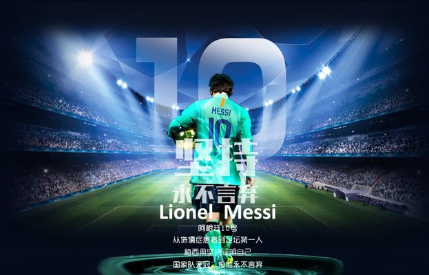 撑起球队前三节！马瑟林&西亚卡姆合砍48分，罚球9中9（前三节扛起大旗！马瑟林与西亚卡姆合得48分，罚球9罚全中）